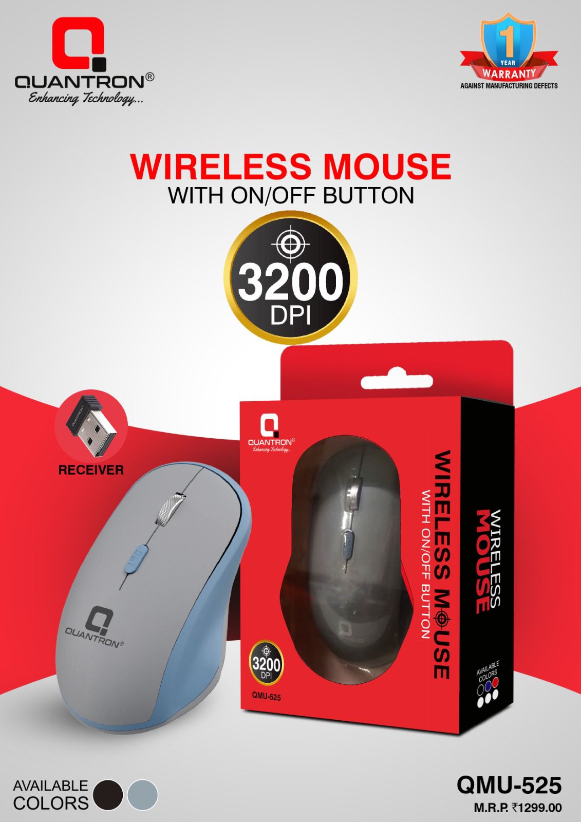 QMU-525 WIRELESS MOUSE
