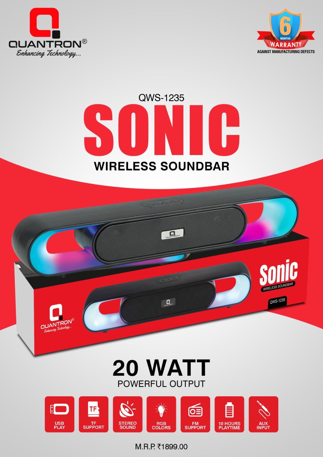 Wireless SoundBar