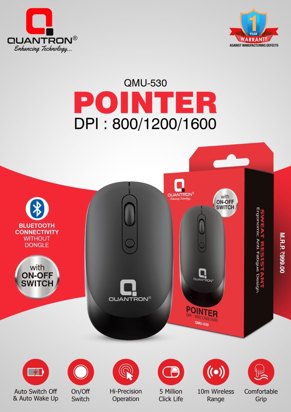 Wireless Mouse