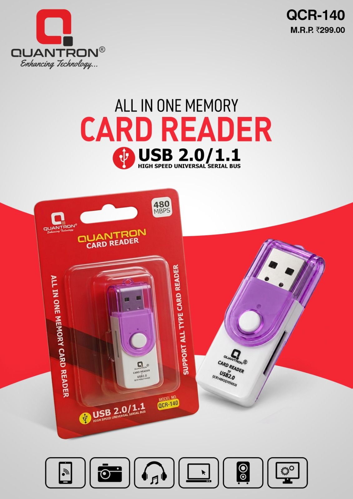 Card Reader
